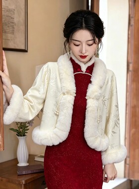 冬季外套旗袍披肩毛领加绒加厚新娘礼服白色长袖保暖国风外搭秋冬