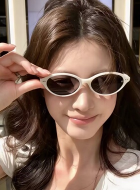 2026新款椭圆书呆子墨镜女窄框复古珍珠老钱风辣妹防紫外线太阳镜