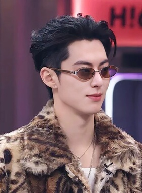 王鹤棣同款茶色墨镜男痞帅潮高级感复古老钱风金属椭圆太阳眼镜女