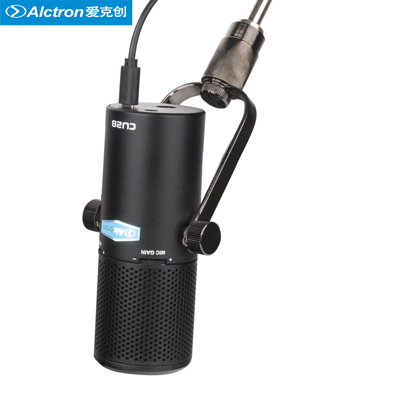 Alctron/爱克创 CU28便携式USB录音麦克风网课手机电脑直播话筒-图2