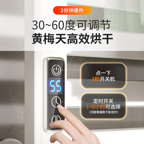 电热毛巾架家用卫生间智能免打孔置物架浴室烘干祛湿杀菌浴巾架子 - 图1