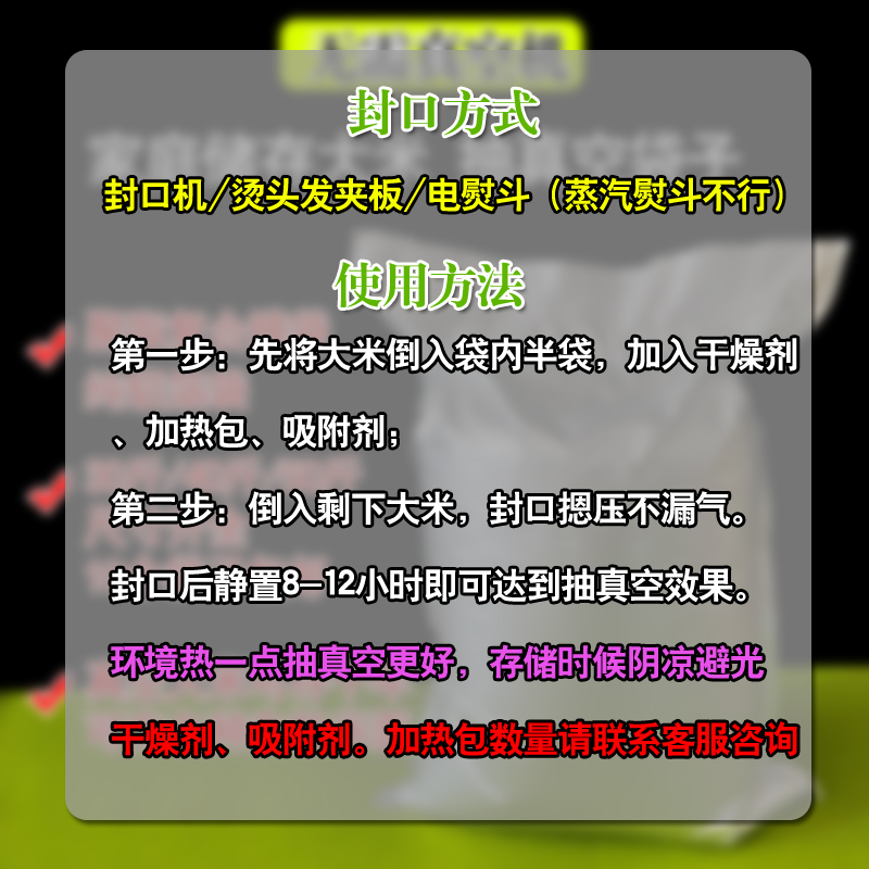 超大号加厚锡纸纯铝箔聚脂薄膜抽真空食品包装袋茶叶大米杂粮袋子 - 图1