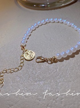 覆古福字圆牌珍珠手錬女高