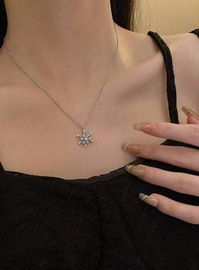 ins潮网红同款可旋转锆石雪花钛钢项链小众高级设计感轻奢锁骨链