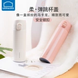 Высококачественный вместительный и большой стакан, мужской термос из нержавеющей стали