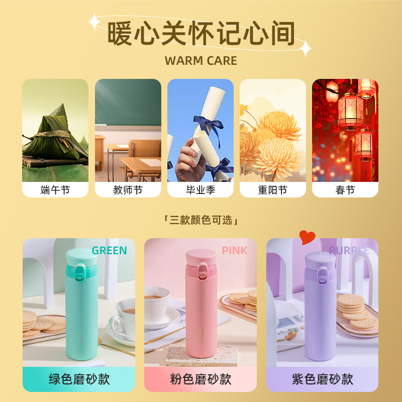 乐扣乐扣保温杯公司商务礼品定制logo礼物实用送礼送客户员工礼盒