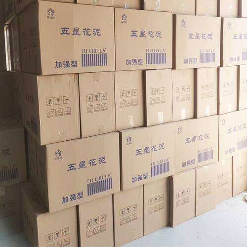五星鲜花花泥插花底座仿真干花泥块花店婚车婚庆花艺花泥板泡沫泥 - 图2