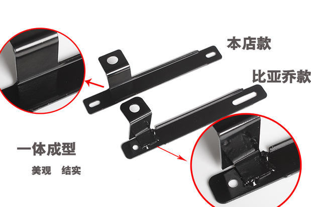 摩托车前牌照架支架前后车不锈钢牌照框牌照托盘加厚鬼火RSZ GY6 - 图2