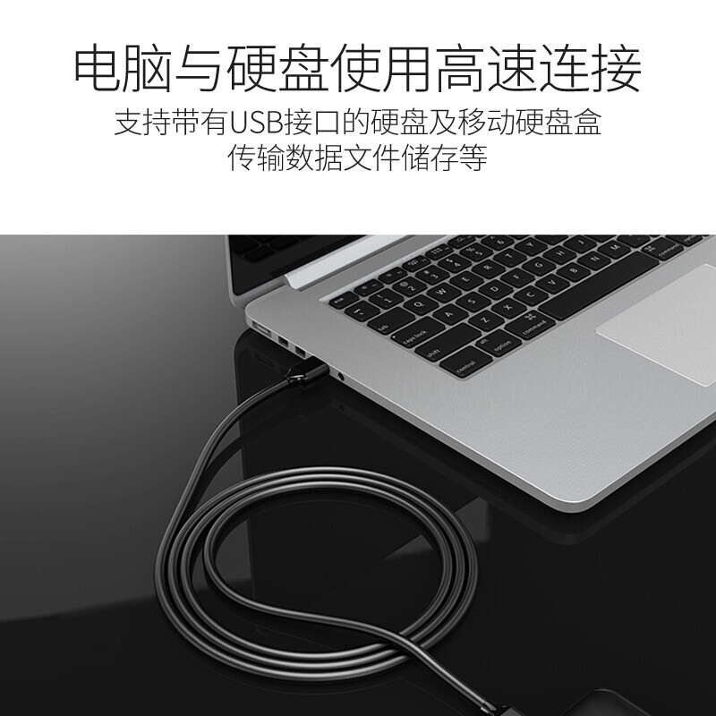 胜为usb3.0延长线公对母2.0接口高速手机充电u盘无线网卡鼠标电脑打印机加长USB数据线1/2/3/5/10米m转接线 - 图3