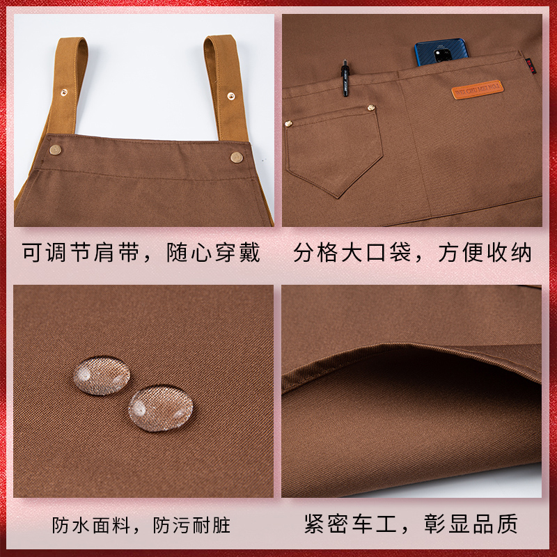围裙三件套定制logo印字奶茶咖啡店超市服务员餐饮专用防水工作服 - 图2