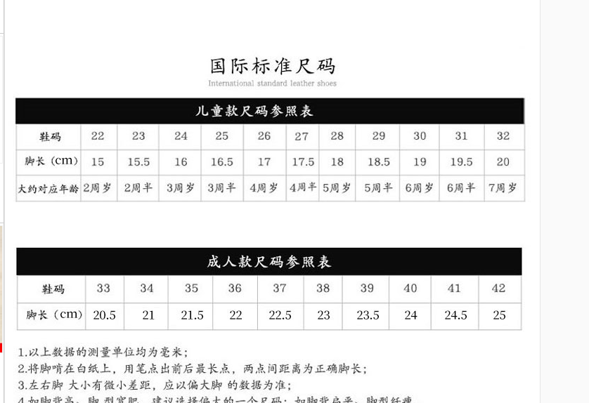 碇步桥水清悠悠舞蹈服儿童演出服女子成人群舞民族舞台表演服道具