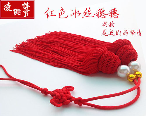 特价太极伸缩剑多色冰丝剑穗纯手工总长50cm配吊珠木兰剑宝剑挂须 - 图0