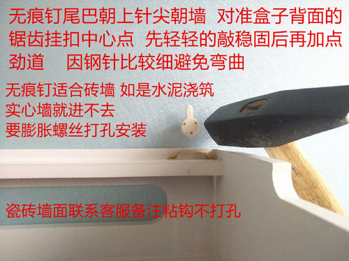 插座遮挡收纳盒网线电线插板壁挂背景墙置物实木免打孔遮丑装饰箱 - 图2