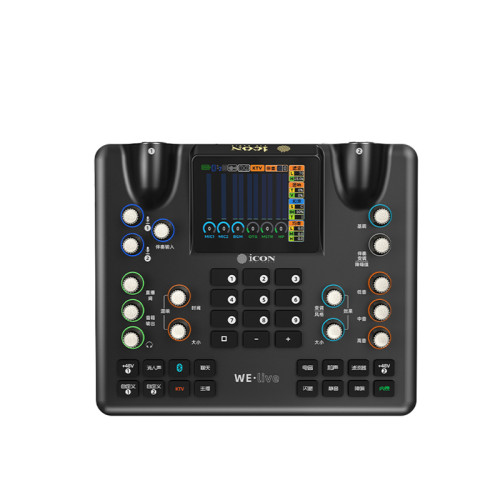 icon艾肯声卡WE live手机直播声卡唱歌录音修音 网红声卡话筒声卡 - 图3