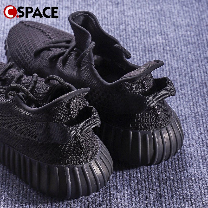 Cspace DP Yeezy Boost 350 V2 椰子350黑色 玛瑙潮流跑鞋 HQ4540 - 图2