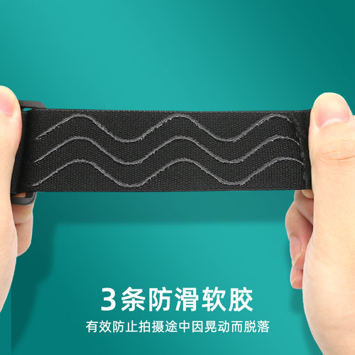 fujing 适用dji大疆pocket2头带灵眸口袋相机头戴固定支架osmo pocket 1拓展配件 - 图2