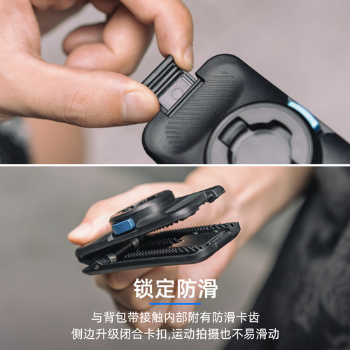 适用dji大疆pocket3磁吸快拆云台背包夹灵眸口袋云台相机三代背包肩带固定支架osmo pocket 3的拓展配件 - 图3