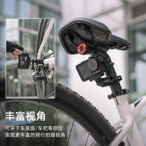 适用dji大疆action5pro单车支架铝车架action6自行车合金车把支架nano公路车骑行固定action5/4拍摄管夹配件 - 图1