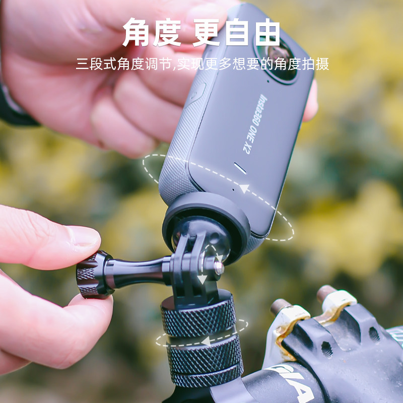 金属支架 insta360配件one x2 x3底座 铭影数码手机支架/手机座