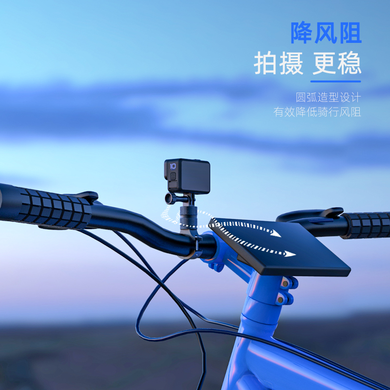 金属支架配件大疆osmo action3管夹 铭影数码其它配件