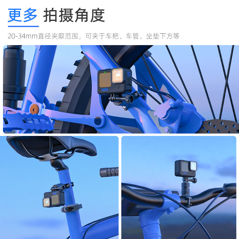 金属支架配件大疆osmo action3管夹 铭影数码其它配件
