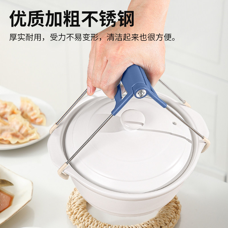 防烫夹取碗夹硅胶防滑防烫高端夹盘夹子厨房神器夹碗器蒸菜提盘器,淘宝优惠券,粉丝福利购,淘宝优惠卷