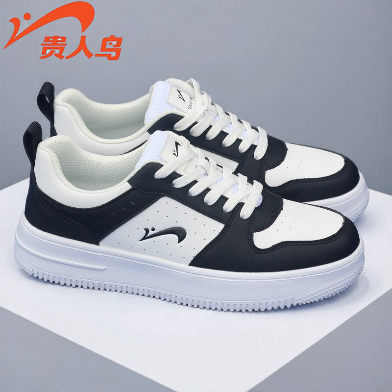 贵人鸟男女同款板鞋轻便百搭舒适减震软底轻便秋冬新款休闲鞋正品,淘宝优惠券,粉丝福利购,淘宝优惠卷