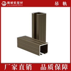 cnc加工/铣床 铝型材单轨道定制尺寸 加厚铝合金直滑轨导轨吊轨