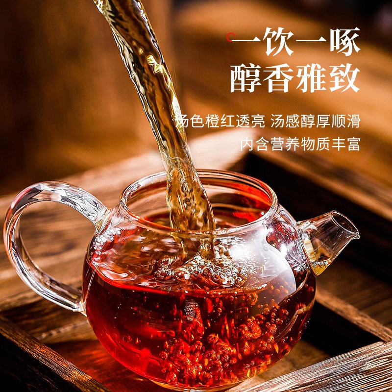 茶马世家云南循雅普洱茶熟茶饼茶叶七子饼巴达山古树茶整提2499g - 图2