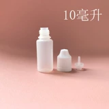 Прозрачная детская завинчивающаяся крышка, защитная крышка, пластиковый дозатор масла