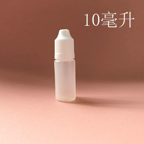 Прозрачная детская завинчивающаяся крышка, защитная крышка, пластиковый дозатор масла