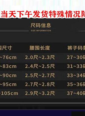 男士皮带自动扣腰带牛皮正品中青年商务韩潮裤带时尚休闲百搭皮带