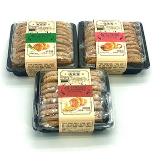 300g*3盒包邮 日期新鲜 麦奇客匠品桃酥饼干休闲食品点心独立包装