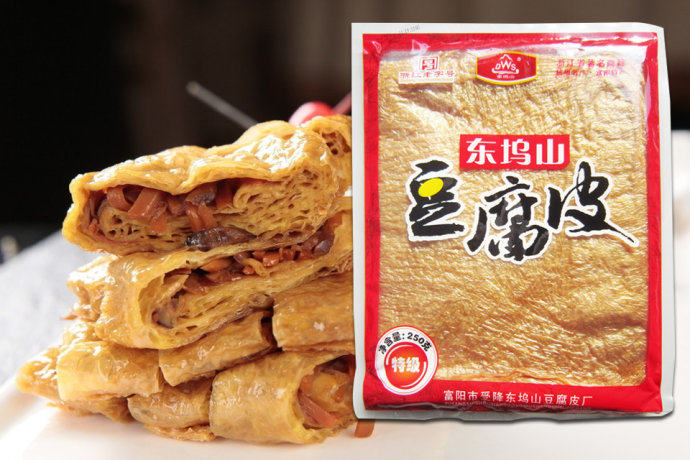 包邮浙江富阳特产 东坞山豆腐皮头层薄油豆皮豆衣包肉250克袋装