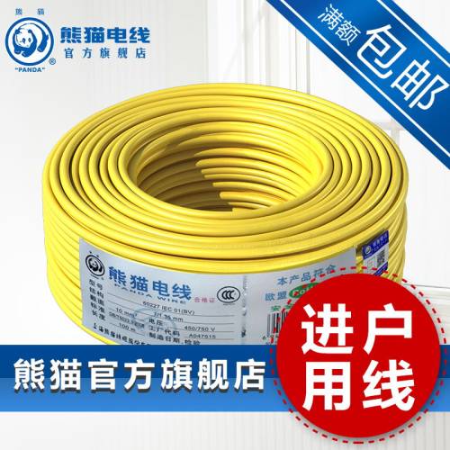 上海博物馆定制暂拍 - 图0
