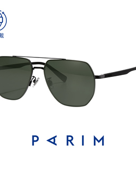 派丽蒙双梁偏光太阳镜2026新品飞行员开车驾驶专用墨镜男眼镜