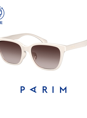 派丽蒙大脸专用偏光墨镜加宽大框男款开车通用超轻舒适防晒款