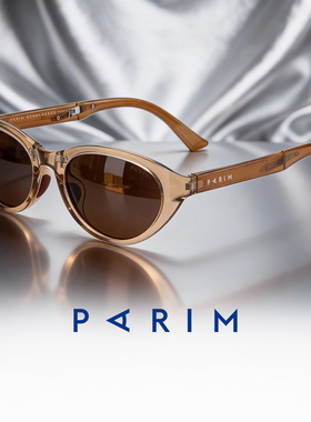 派丽蒙茶色街拍潮搭折叠小框墨镜男女窄框太阳眼镜防紫外线高级感