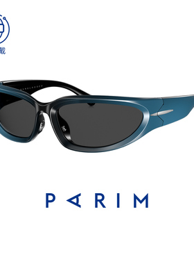 2026新款户外发箍墨镜男千禧风Y2K赛博朋克派丽蒙骑行偏光太阳镜