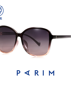 墨镜女防紫外线2026年新款太阳镜大脸显瘦高级感偏光女士太阳眼镜