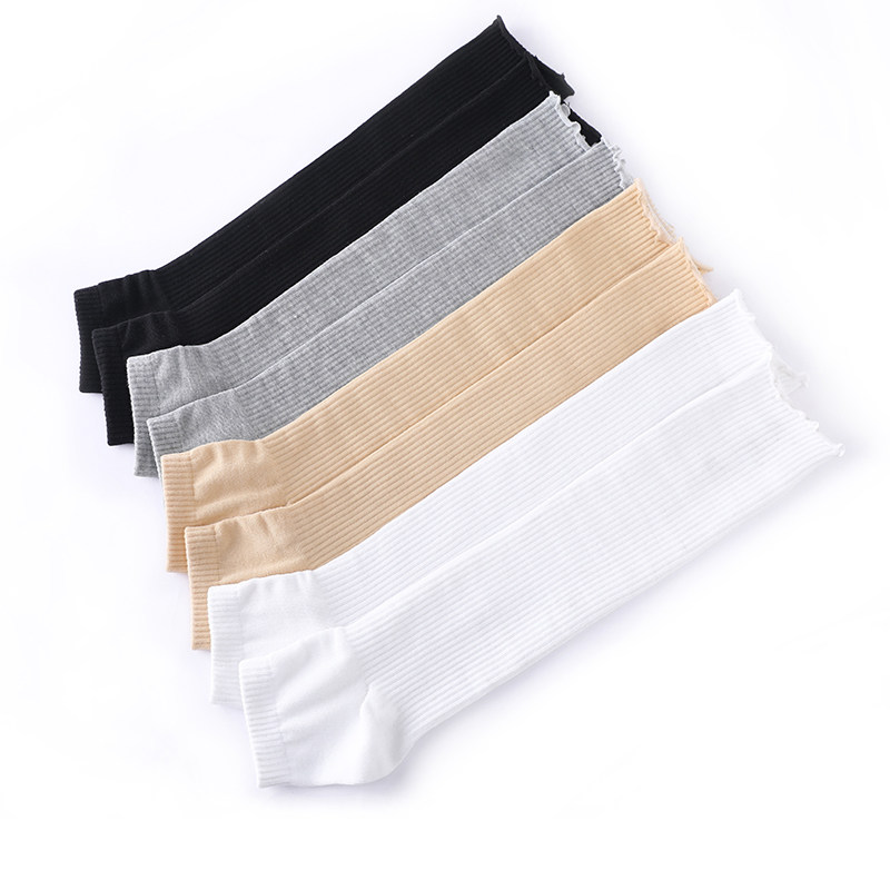 棉护脚踝护小腿薄款男女保暖防寒脚腕脚脖堆堆袜套关节扭伤老寒腿,淘宝优惠券,粉丝福利购,淘宝优惠卷