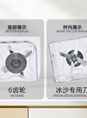 祈和KS-10000破壁机通用杯刀组