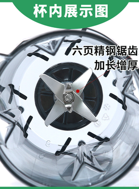 德玛仕4.5升杯子大容量桶