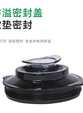 商用5l升豆浆机配件破壁杯子