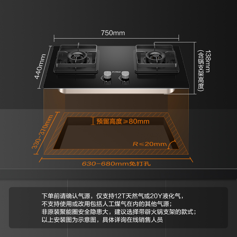 方太JND1+TH36B侧吸变频抽油烟机燃气灶具烟灶套装套餐官方店 - 图1