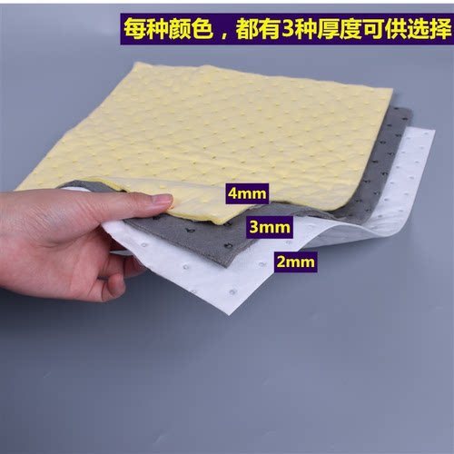 复合压点吸油棉PP吸油毡工业加厚吸油垫2mm-5mm吸油不吸水聚丙烯 - 图2