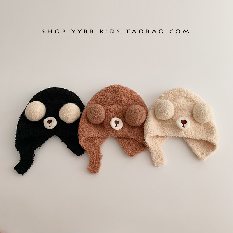 婴儿帽子秋冬季可爱卡通小熊保暖加绒毛线帽男女宝宝套头包头帽潮,淘宝优惠券,粉丝福利购,淘宝优惠卷