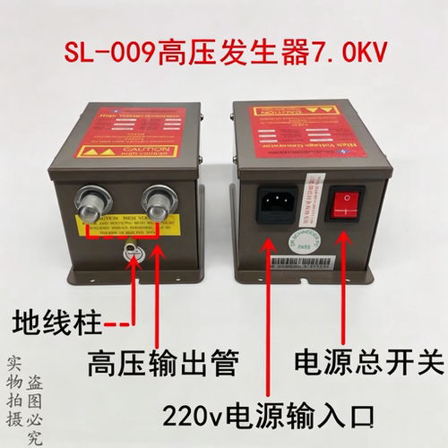 离子风枪除静电枪静电消除器工业静电除尘枪防静电吹尘枪SL-004C - 图3