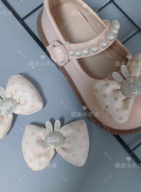 女童浅粉蝴蝶结水钻兔子鞋扣