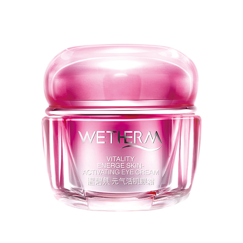 温碧泉元气活肌舒缓改善去细纹眼霜 温碧泉水柔眼霜